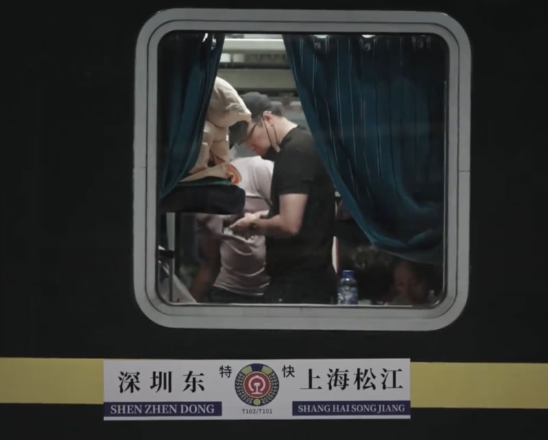 王自如被资本“玩死”的教训:1个亿买来的创业课 科技大佬 IT职场 微新闻 第1张 王自如被资本“玩死”的教训:1个亿买来的创业课 科技大佬 IT职场 微新闻 第1张