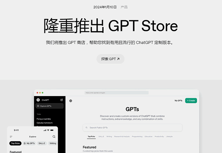 阿里和百度突然改名:AI不炫技,开始抢用户了! 百度 阿里云 人工智能AI 微新闻 第6张 阿里和百度突然改名:AI不炫技,开始抢用户了! 百度 阿里云 人工智能AI 微新闻 第6张