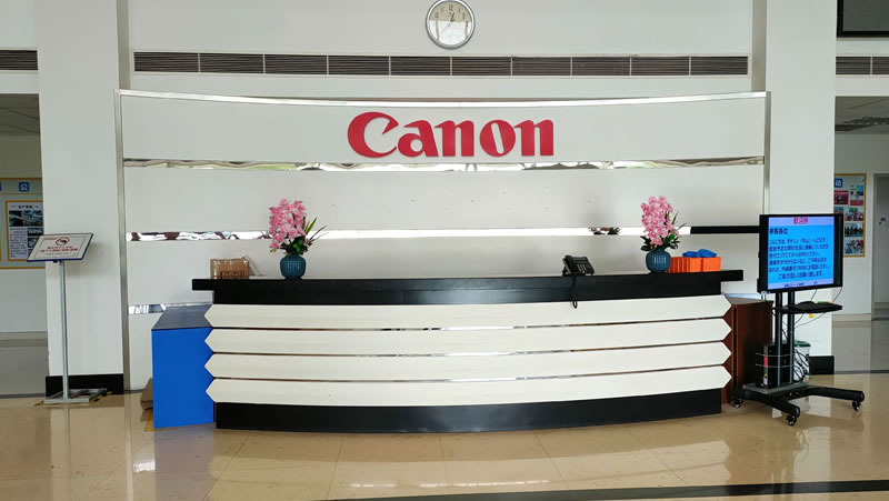 有人拿40万补偿,日企佳能中山工厂裁员方案曝光 企业 互联网坊间八卦 微新闻 第8张 有人拿40万补偿,日企佳能中山工厂裁员方案曝光 企业 互联网坊间八卦 微新闻 第8张