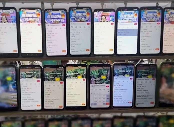 豆包手机刚上线就被微信封杀？AI做的事比你想象的危险十倍 人工智能AI 字节跳动 微新闻 第4张