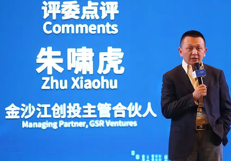 饿了么彻底消失,江湖上不会再有下一个张旭豪了 思考 阿里巴巴 微新闻 第5张 饿了么彻底消失,江湖上不会再有下一个张旭豪了 思考 阿里巴巴 微新闻 第5张