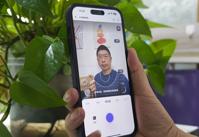 AQ改名阿福,蚂蚁想明白了一件事 支付宝 微新闻 第1张 AQ改名阿福,蚂蚁想明白了一件事 支付宝 微新闻 第1张