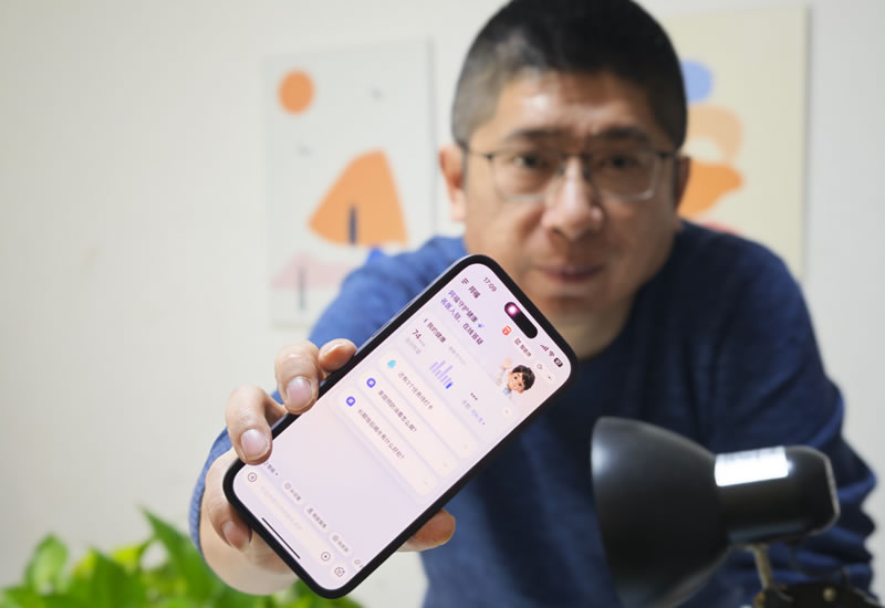 AQ改名阿福,蚂蚁想明白了一件事 支付宝 微新闻 第9张 AQ改名阿福,蚂蚁想明白了一件事 支付宝 微新闻 第9张