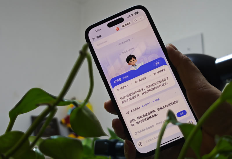 AQ改名阿福,蚂蚁想明白了一件事 支付宝 微新闻 第7张 AQ改名阿福,蚂蚁想明白了一件事 支付宝 微新闻 第7张