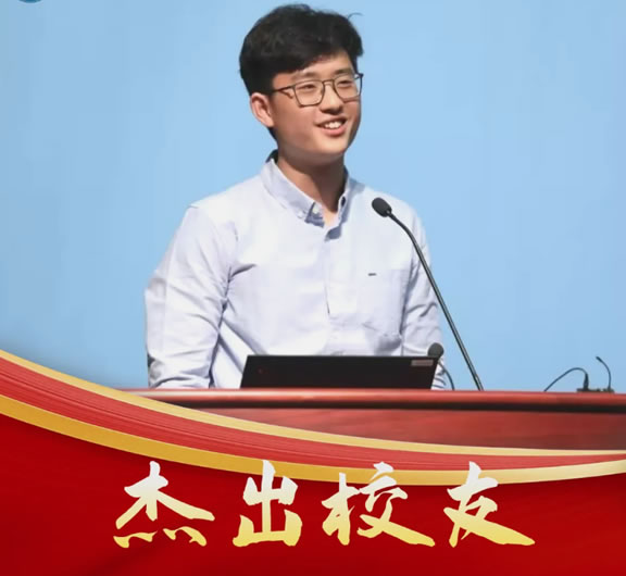 腾讯把AI未来,交给了一个27岁的人 人工智能AI 腾讯 站长故事 第3张 腾讯把AI未来,交给了一个27岁的人 人工智能AI 腾讯 站长故事 第3张