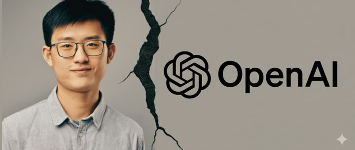 腾讯把AI未来,交给了一个27岁的人 人工智能AI 腾讯 站长故事 第5张 腾讯把AI未来,交给了一个27岁的人 人工智能AI 腾讯 站长故事 第5张