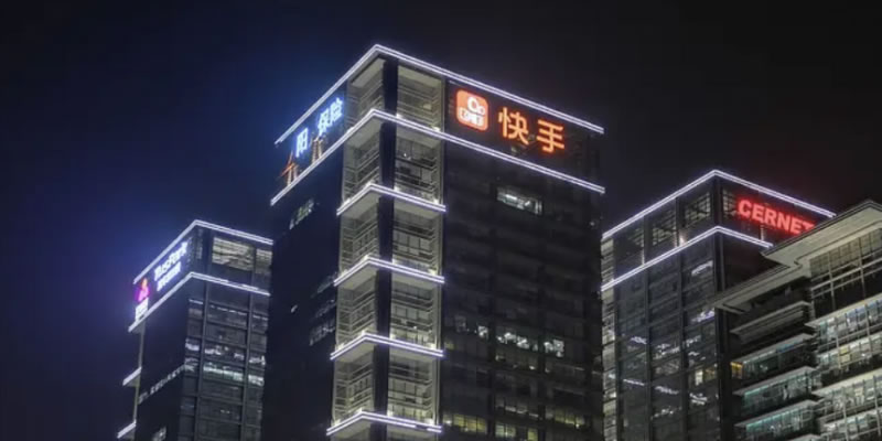 快手午夜惊魂：那4个小时，发生了什么？ 快手 微新闻 第1张