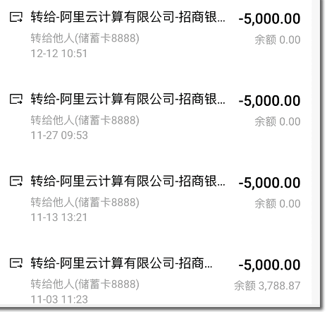 不顺风，但我们还活着：松松团队的2025 卢松松 松松云 博客运营 第6张