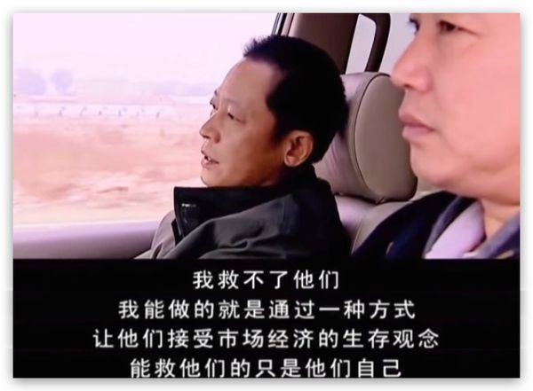 你的认知，就是你的文化属性 我看世界 网络日志 好文分享 第1张