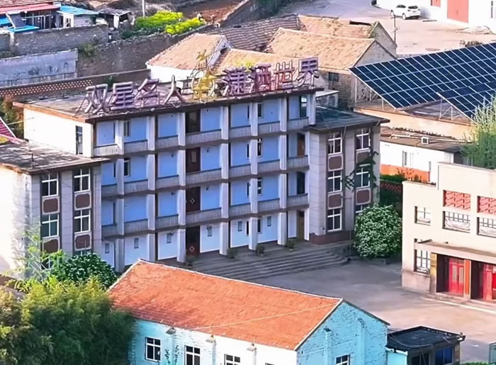 84岁中国鞋王登报断亲:双星父子为什么会走到这一步? 互联网坊间八卦 微新闻 第7张 84岁中国鞋王登报断亲:双星父子为什么会走到这一步? 互联网坊间八卦 微新闻 第7张