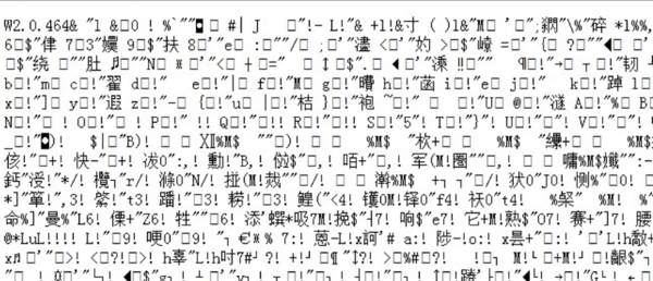 真正值钱的,是别人不想干的部分 创业 闲鱼 赚钱 好文分享 第2张 真正值钱的,是别人不想干的部分 创业 闲鱼 赚钱 好文分享 第2张