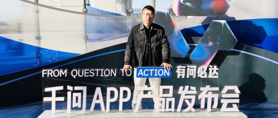 我在杭州待了两天，确认了一件事：创业没消失 生活感悟 创业 站长故事 第3张