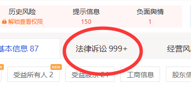 360doc要无偿转让了：不是它不值钱，是这个时代不需要它了 站长 网站 微新闻 第3张