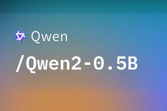 DeepSeek半夜更新OCR2，用的却是阿里的Qwen 人工智能AI 阿里云 微新闻 第5张