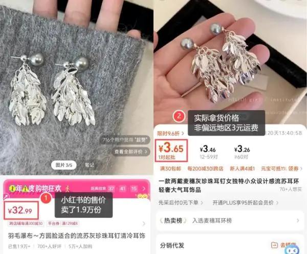 你看不起的小路子，养活了一堆人 赚钱 创业 好文分享 第1张