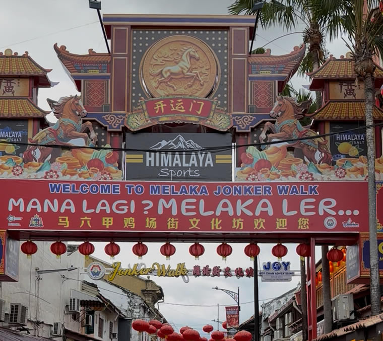 8新币的冰淇淋,让我看清国家之间的层级差 生活感悟 我看世界 微生活 第6张 8新币的冰淇淋,让我看清国家之间的层级差 生活感悟 我看世界 微生活 第6张