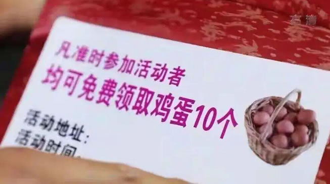 腾讯工程师摆摊免费装OpenClaw，排队的人有小学生还有大妈 人工智能AI 腾讯 微新闻 第6张