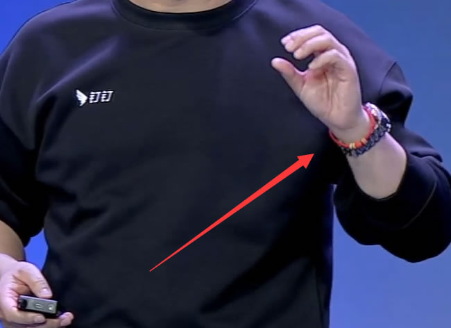 49岁的陈航戴上手串：这场钉钉发布会，是无招的“紧箍咒” 阿里巴巴 人工智能AI 站长故事 第8张