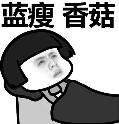 ChatGPT 6周赚1个亿：淘宝、京东最危险的时候来了 电商 人工智能AI ChatGPT 微新闻 第3张