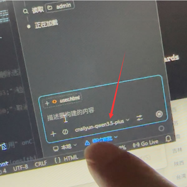 烧了400元Token，我用AI改造了16年历史的博客大全！ 人工智能AI 程序员 博客设计 经验心得 第5张