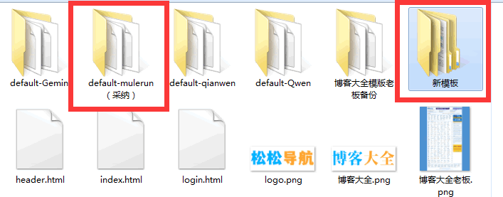 烧了400元Token，我用AI改造了16年历史的博客大全！ 人工智能AI 程序员 博客设计 经验心得 第4张
