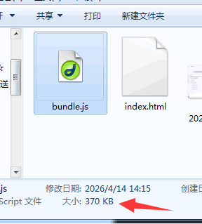 阿里云秒悟(Meoo)实测:这款AI工具到底好不好用? 人工智能AI 阿里云 免费资源 第9张 阿里云秒悟(Meoo)实测:这款AI工具到底好不好用? 人工智能AI 阿里云 免费资源 第9张