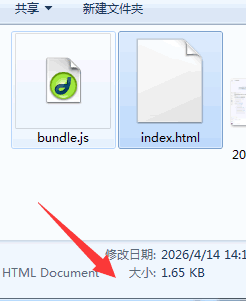 阿里云秒悟(Meoo)实测:这款AI工具到底好不好用? 人工智能AI 阿里云 免费资源 第8张 阿里云秒悟(Meoo)实测:这款AI工具到底好不好用? 人工智能AI 阿里云 免费资源 第8张