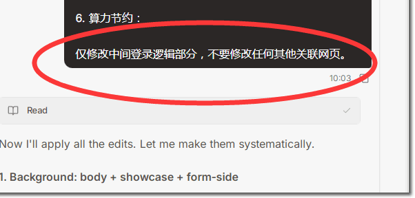 我用AI做了套网站模版，花了480块，但我开始慌了 人工智能AI 建站方向 程序员 经验心得 第4张