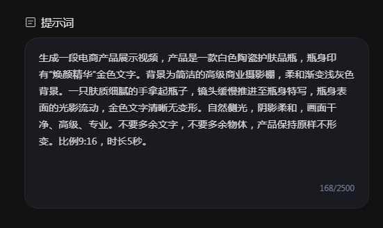 阿里放出一匹“快乐小马”，视频行业变天了 阿里巴巴 人工智能AI 微新闻 第5张