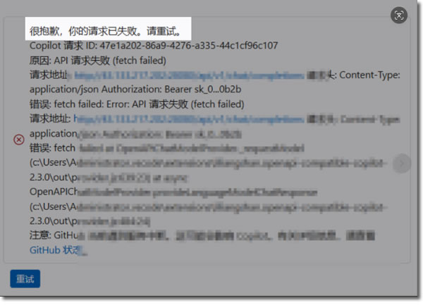 很多 AI 团队，还没赚钱，就先被 Token 和限流拖死了 IT公司 人工智能AI 经验心得 第1张