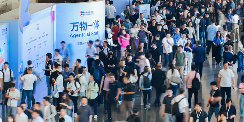 我在百度AI大会，发现全场没人穿西装 线下聚会 百度 微新闻 第7张