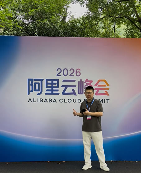 阿里云铁了心要卖Token 人工智能AI 阿里云 经验心得 第1张