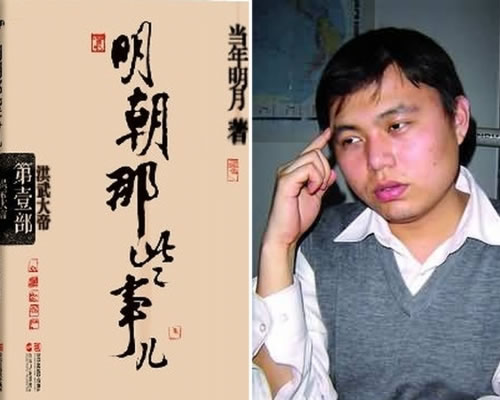 天涯复活了,但那个发帖改命的时代结束了 网站 互联网 微新闻 第4张 天涯复活了,但那个发帖改命的时代结束了 网站 互联网 微新闻 第4张