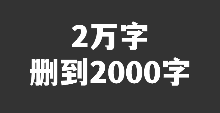 钉钉员工喊累,副总裁也喊累:问题可能真的大了 互联网坊间八卦 IT公司 微新闻 第2张 钉钉员工喊累,副总裁也喊累:问题可能真的大了 互联网坊间八卦 IT公司 微新闻 第2张