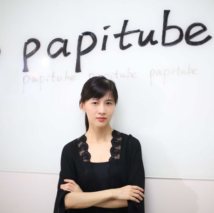 Papi酱把公司全关了，只留七个人 网红 个人IP 微新闻 第3张
