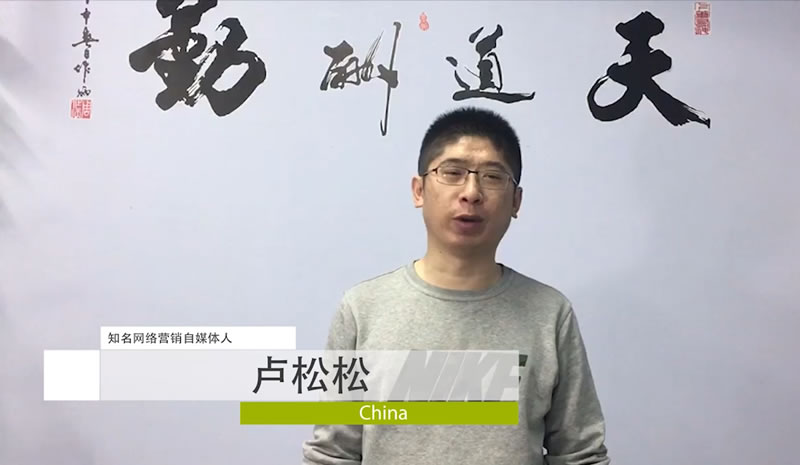 Papi酱把公司全关了，只留七个人 网红 个人IP 微新闻 第4张