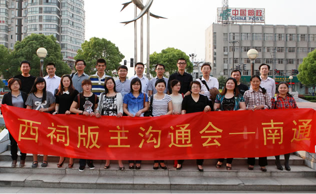 西祠胡同复活了，但发帖的人已经不见了 论坛 微新闻 第3张