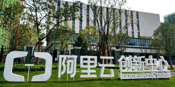 阿里和Claude，彻底翻脸了 人工智能AI 阿里云 互联网坊间八卦 微新闻 第3张