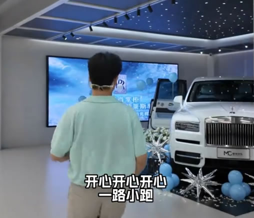 一个赚了几千万的老板,为什么还会被骗4000万? 个人IP 网络培训 微新闻 第1张 一个赚了几千万的老板,为什么还会被骗4000万? 个人IP 网络培训 微新闻 第1张