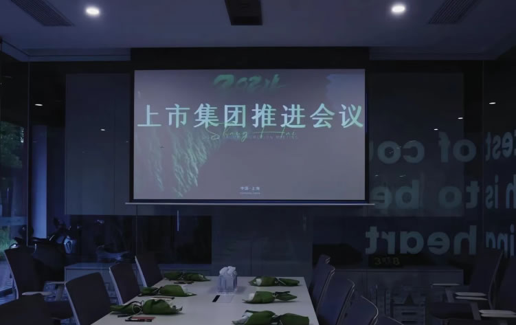 一个赚了几千万的老板,为什么还会被骗4000万? 个人IP 网络培训 微新闻 第2张 一个赚了几千万的老板,为什么还会被骗4000万? 个人IP 网络培训 微新闻 第2张