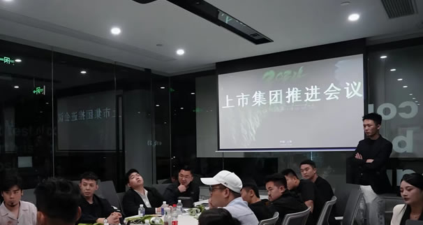 一个赚了几千万的老板,为什么还会被骗4000万? 个人IP 网络培训 微新闻 第3张 一个赚了几千万的老板,为什么还会被骗4000万? 个人IP 网络培训 微新闻 第3张