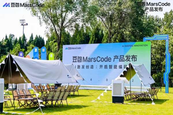 今年WAIC,谁没来? 我看世界 人工智能AI 互联网 微新闻 第1张 今年WAIC,谁没来? 我看世界 人工智能AI 互联网 微新闻 第1张