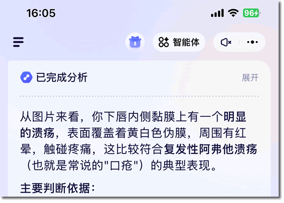 最近更新少了，我在忙这四件事 自媒体 卢松松 站长故事 第1张
