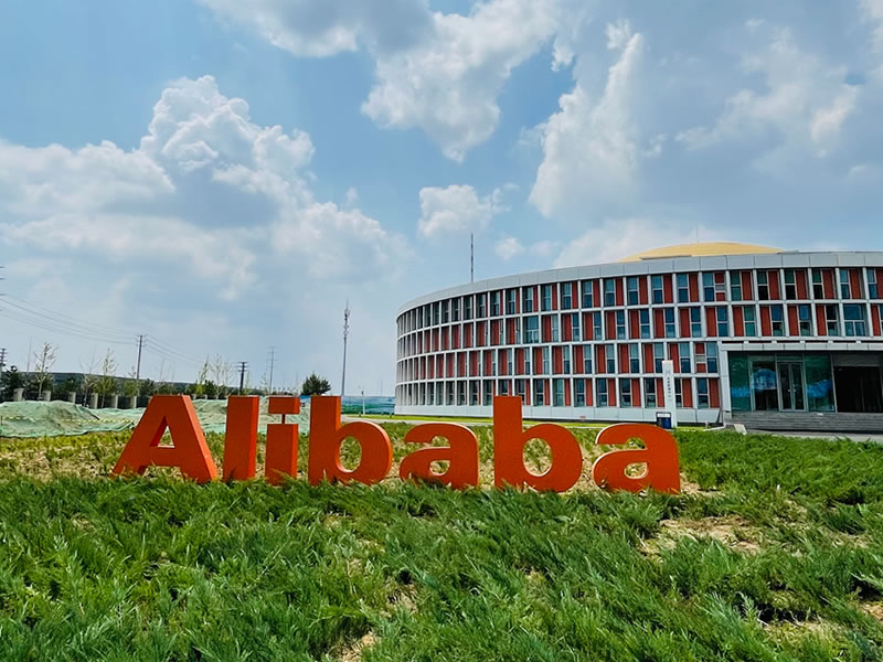 100天交付一座AI数据中心,我在阿里云乌兰察布现场看到了什么 人工智能AI 我看世界 阿里云 站长故事 第1张 100天交付一座AI数据中心,我在阿里云乌兰察布现场看到了什么 人工智能AI 我看世界 阿里云 站长故事 第1张