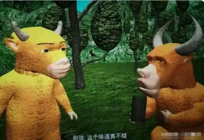 《牛来》真正值得看的，是普通人做电影的门槛变了 人工智能AI 网络日志 我看世界 好文分享 第1张