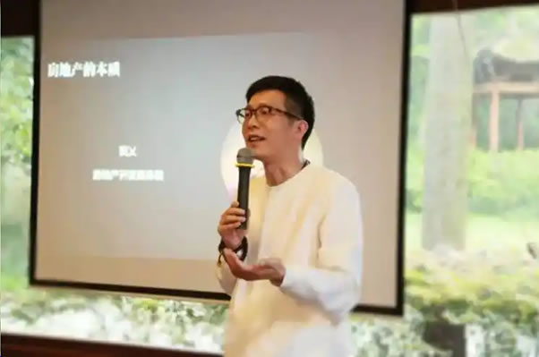 马云老部下回乡创业，怎么因为一堆石头被判了10年？ 企业 创业 互联网坊间八卦 站长故事 第5张