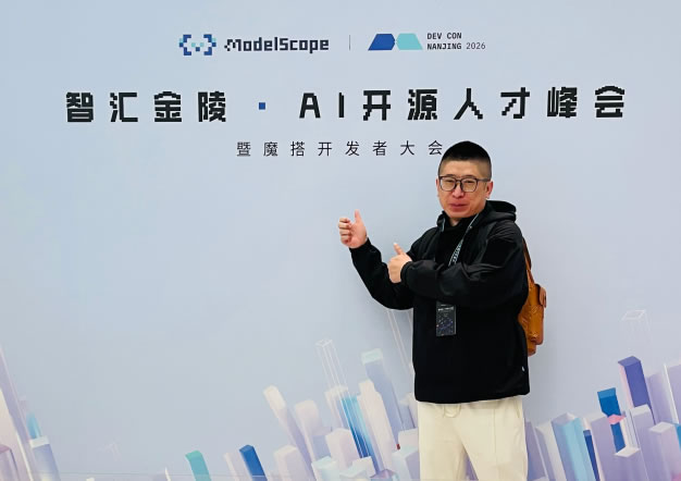 41岁生日快乐：我又开始创业了 站长故事 卢松松 站长故事 第6张