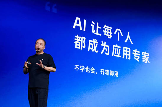 无招的故事还没结束,但钉钉已经换了主角 阿里巴巴 科技大佬 互联网坊间八卦 IT职场 创业 微新闻 第1张 无招的故事还没结束,但钉钉已经换了主角 阿里巴巴 科技大佬 互联网坊间八卦 IT职场 创业 微新闻 第1张
