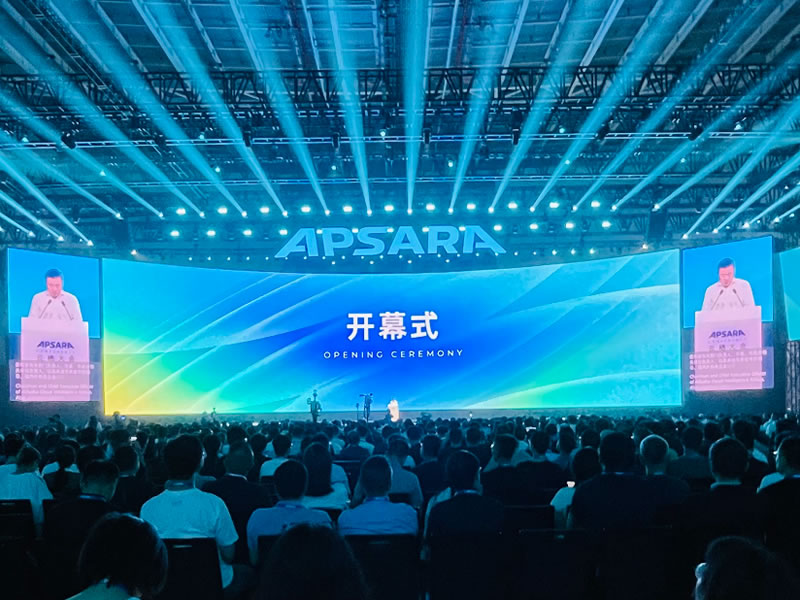 2026云栖大会，我看到的三个信号 线下聚会 阿里云 经验心得 第1张