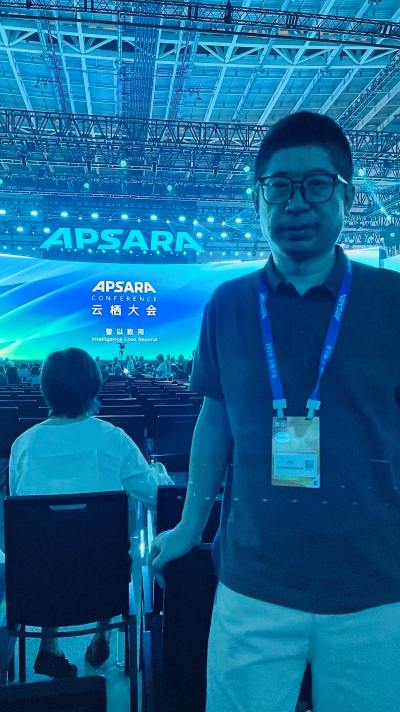 参加4场会议、拍6个视频:我眼中的2026云栖大会 网络日志 人工智能AI 微日志 第1张 参加4场会议、拍6个视频:我眼中的2026云栖大会 网络日志 人工智能AI 微日志 第1张